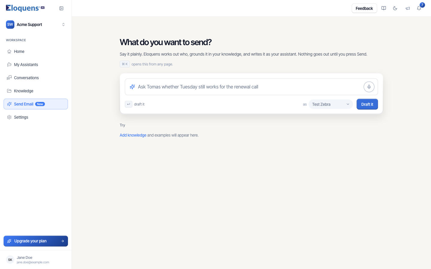 Send Email page before an ask is typed